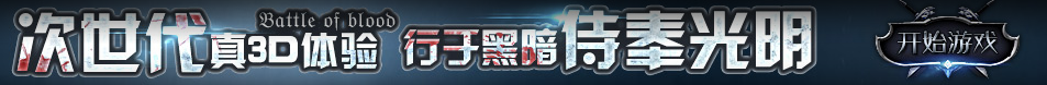 交易行证券分析